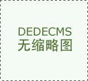 超聚变推出新专利：改革硬盘背板灯测试